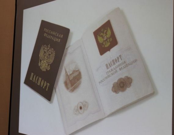 прописка в Хотьково